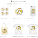 グッズ展開を開始しました